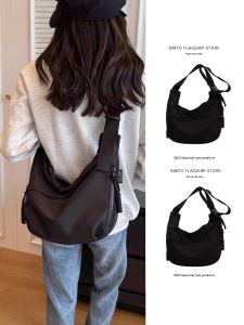 JYHOME | Sporty Casual Versatile Oxford Crossbody Travel Large-capacity Womens Dumpling Bag