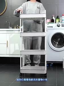 【X】Home Utility Trolley with Wheels and Handle 3/4 Tier Stackable Storage Solution
