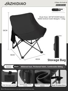 JIAZHIDIAO | Outdoor Folding Portable Lounge Moon Chair Art Sketching Fishing