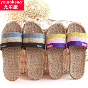 Dép Đi Trong Nhà Nam Nữ Dép Đi Trong Nhà Trong Nhà Đáy Dày Chống Trơn Trượt Mùa Hè Dép Đi Trong Nhà Ngoài Trời Dép Cặp Đôi