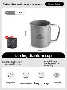 NatureHike | Titanium Portable Camping Utensils Set