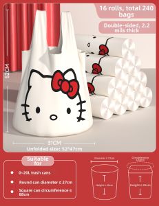 ReeDoon | Thick Household Drawstring Garbage Bag