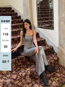 Đầm Dài Ôm Body Len Có Khe và Cổ Vuông
