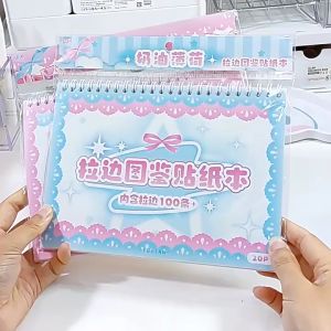 🇲🇾[Malaysia]Ready Stock YuXian 20 Pieces Decorate Stickers In Small Booklet Creative Sticker DIY Hand Book Decoration Paper Sticker Cloud Series Sticker Journal Sticker Book语闲贴纸本 拉边图鉴系列 清新盐系卡通花边手帐基础边
