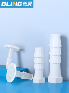Plastic Connector Hose Plug Hose Bulkhead Thread External Thread Plug Hose Tube Pagoda-Shape Connector