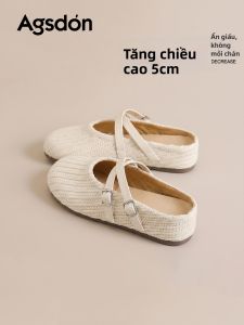 Agsdon | Autumn Slip-on Weave Design Platform Slide Sandals