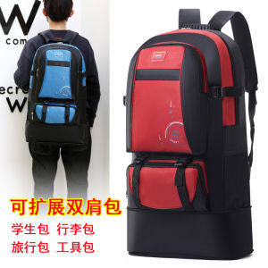 กระเป๋าเป้สะพายหลังเดินป่ากันน้ำความจุขนาดใหญ่สำหรับผู้ชาย 100 ลิตร กระเป๋าเดินทางยาว กระเป๋าเป้สะพายหลังทรงเครื่องมือทนทาน