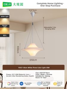 DGY | Vintage French Creamy Style Restaurant Chandelier