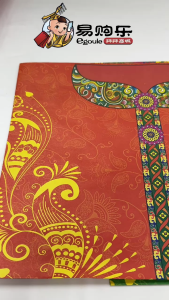 【易购乐】七彩五色大拿督衣（20件）五色各四件 五色拿督衣 小拿督衣 大神衣 拿督公 拜拜 神料/joss paper