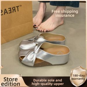 XUJIA | 7cm Height-Increasing Thick Soled Slip-On Sandals 7cm