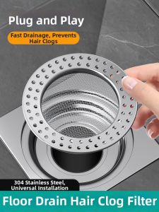 TAOSHI | Hair Filter Drain Cover Anti-Insect Anti-Odor
