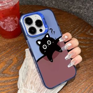 Question Black Cat Phone Case for iPhone 17 Air 16 15 14 11 Pro 13 12 Mini XR 8 7 Matte Laser Bumper Shockproof Hard Cover
