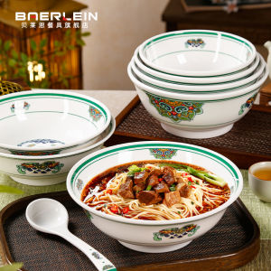 Commercial Green Lucky Pattern Imitation Porcelain Melamine Noodle Bowl for Beef Soup Powder Spicy Hot Pot Restaurant Special Bowl
