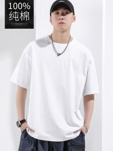 เสื้อยืดคอกลมแขนสั้นผ้าฝ้ายแท้สำหรับผู้ชาย ทรงหลวม ลำลอง สปอร์ต เสื้อชั้นในสีขาว ทรงหลวม เสื้อชั้นในแฟชั่น