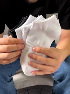 5 pairs Socks mens short leg student sports socks black and white basketball socks
