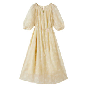 XIANGYING | Vintage Floral Tea Dress Lemon Yellow