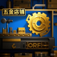 Chengplated Hardware