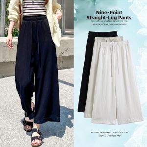 La Chapelle | Vintage Style Linen Silk Loose High-Waist Tapered Leisure Pants