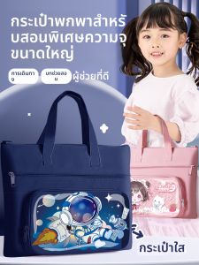 GuangBo | Túi Học Sinh Dung Lượng Lớn Thẩm Mỹ Cao Túi Vải Bò Có Đóng Zipper