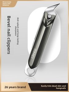 Foot Care Anti-Splash Pointed Nose Dead Skin Nail Clippers RIMEI