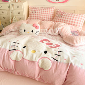 YAOKANG | Cute Pink Winter Milk Velvet Bedding Set four-piece set