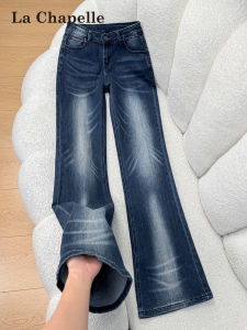 La Chapelle | Retro Cat Pattern Flared High Waist Slimming Denim Pants