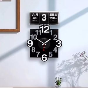 Fartech Flip Clock Home Living Room Fashion Automatic Perpetual Calendar Wall Simple Desktop Desk Function Me