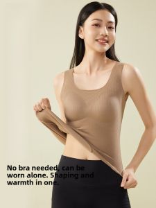 MiiOW | Warm Thermal Vest Womens No-Need-To-Wear Bra Outdoor Wearable Base Layer Shirt With Chest Pad Winter Close-Fitting Top