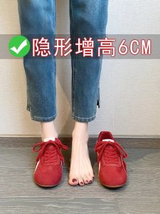 Red Genuine Leather Thick Bottom Sports Casual Womens Deqin Shoes Spring Autumn 2025 New Style Stationary Increase Height