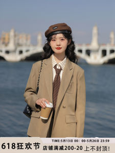 Lingjiu 2025 New Womens Suit Two-Piece Set British College Style Coat And Skirt Long Sleeve Straight Cut Sweet Style Fashion