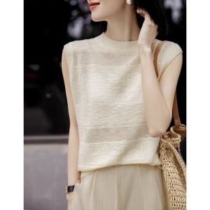 WANGGONGZHU | Princess Wang Ice Silk Knitted Summer Top Hollow Out Loose Short Sleeve Womens Outerwear Design Thin Large Size Casual Style