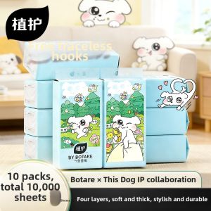 Botare | Hanging Tissue for Home Use