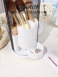 ที่ใส่แปรงแต่งหน้าแบบหมุนได้ ดินสอเขียนคิ้ว ลิปสติก เครื่องสำอาง กล่องใส่แปรงแต่งหน้า ที่เก็บแปรงแต่งหน้า 5 ช่อง หมุนได้ 360 องศา มาพร้อมฝาปิดใส ป้องกันฝุ่น กันน้ำ (makeup brush box)