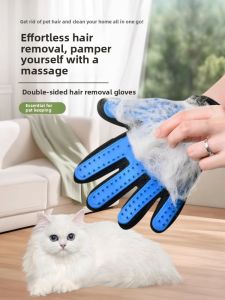 VOA | Pet Hair Removal Glove for Cats and Dogs