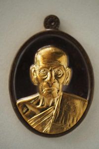 รุ่นโคตรเศรษฐีบารมีหลวงพ่อพัฒน์ เหรียญหลวงพ่อพัฒน์ ปุญญกาโม  เสริมสิริมงคล ดีรอบด้าน  วัดห้วยด้วน จังหวัดนครสวรรค์     พระสวย ใหม่  หลวงพ่อพัฒน์แท้  เครื่องรางประจำตัว  พระเครื่องเมืองไทย