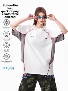 BWKA | Color Blocking Sporty Summer College Style Round Neck T-Shirt