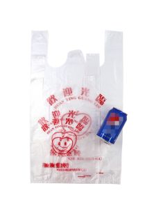 Smiley Face Disposable Plastic Takeaway Food Packaging Bag Transparent Vest Handheld Snack Bag Kitchen Baking DIY Utensils