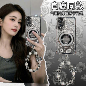Luxurious Magnetic Flower Pattern Phone Case for Huawei Honor 70 pro Womens Fashion Protective Cover with Glitter Dust And Bracelet