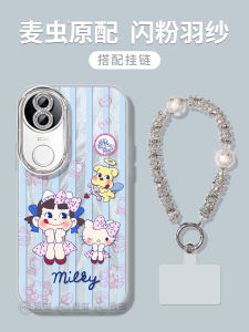 Silicone Phone Case for Vivox300 X200 Full Cover Protection Womens Style Protective Shell for iQOO 13 12 Cute Cartoon Pattern