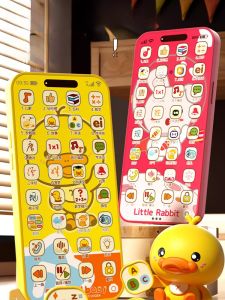 Đồ Chơi Điện Thoại Trẻ Em Đồ Chơi Giáo Dục Sớm Mô Hình Điện Thoại Giả Đồ Chơi Nhạc Dễ Cắn Đồ Chơi Điện Thoại Di Động Cho Bé Gái