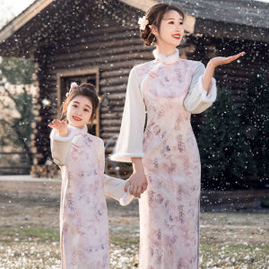 New Chinese Style Childrens Cheongsam Dress with Fur Coat Mother Daughter Matching Traditional Costume Floral Print Long Sleeve