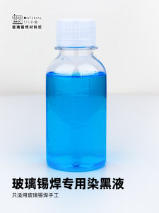 Blackening Liquid for Soldering Glass 100ml Bottle DIY Tiffany Glass Solder Blackening Agent Specialized in Glass Solder