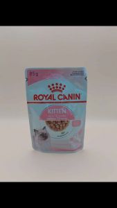 royal canin for cats is one of the worlds most popular and most well-respected pet food brands.