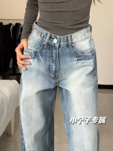 Washed American Retro Straight Leg Jeans Womens Versatile Slimming Long Pants Drapey Wide Leg Jeans High Waist Blue Denim