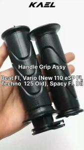 Handle Grip Pipa Honda Vario Techno 125 Old STD CBS FI & Supra X 125 Helm In Karbu & Beat F1 & Spacy FI Hand Grip Fat Vat Pad Handfat Handvat Handpad Hanfat Assy Set Handgrip