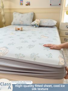 Kiss Dear | Cooling Summer Ice Bean Mattress A-Class Machine Washable Soft Air Conditioner Mattress