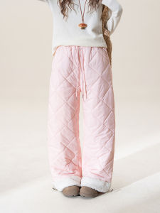 SHANGWEILUO | Warm Loose Pink Quilted Thermal Cotton Pants