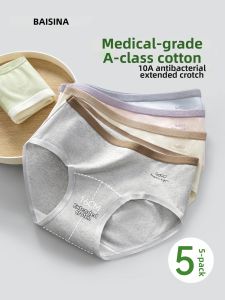 Baisina | Antibacterial Stretchy Breathable Womens Briefs