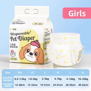 7o | Dogs Diapers for Male and Female Puppies