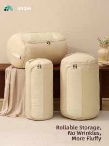 ANQIN | Round Cylinder High Capacity Storage Bag for Duvets and Quilts